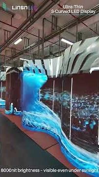 S-Shaped Curved LED Screen – Stunning ONOFF Demo!