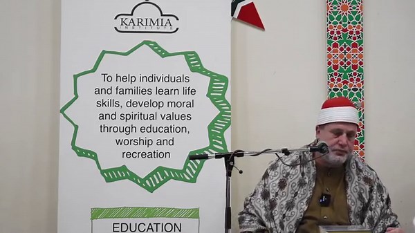 Sheikh Hajjaj Ramadan Al Hindawi - Amazing Quran Recitation, Nottingham (UK TOUR 2024)