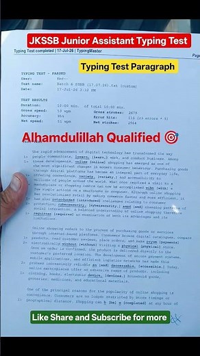 JKSSB Junior Assistant Typing Test 2026 || 17/07/2026 Paragraph #typingtest ‪@letslearnwithtahir‬