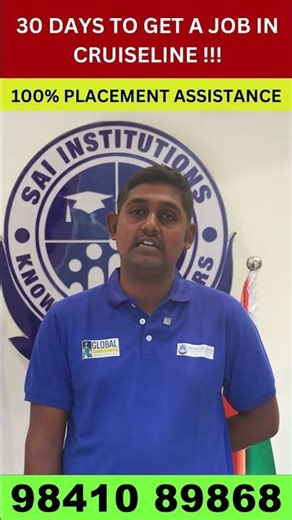 Testimony of a Cruiseline Student Naganathan from Devakottai - Sai Institutions