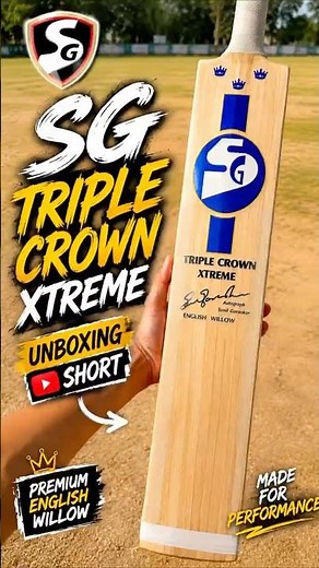 SG Triple Crown Bat unboxing #cricket #sg #sports #viral #rcb #ytshorts #ipl