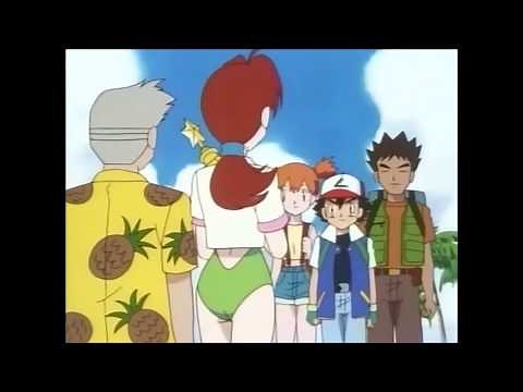 Delia Ketchum In Beauty And The Beach