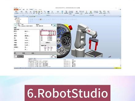 工业机器人6种常见的离线编程软件！#工业自动化 #工控 #工业机器人 #离线编程软件 #robotstudio,工业机器人技术软件- 抖音