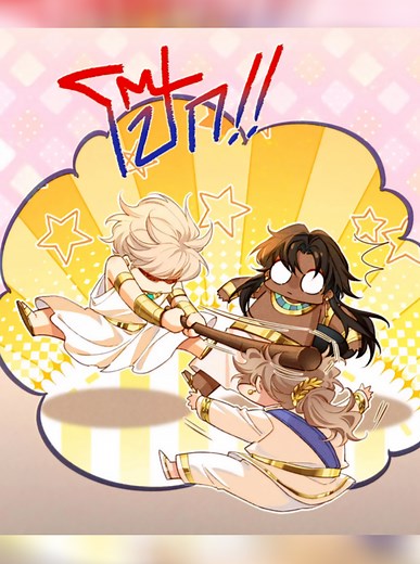 See You My King: Exploring the Manhwa Universe