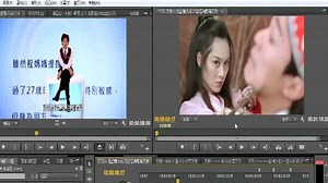 Premiere Pro CS6 精品视频教程 完全自学手册 全115讲