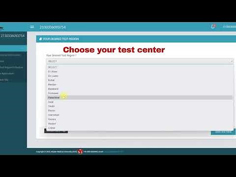 ✅ KMU CAT 2025 Apply Online – Step-by-Step Form Filling Guide