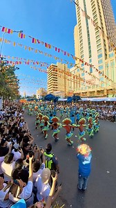 416K views · 11K reactions | Sinulog Festival 2025 | Bais City Festival of Harvest - Negros Oriental #SinulogFestival2025 #SinulogFestival #Sinulog2025 #Sinulog #BaisCity | Byaherong Bisdak | Facebook