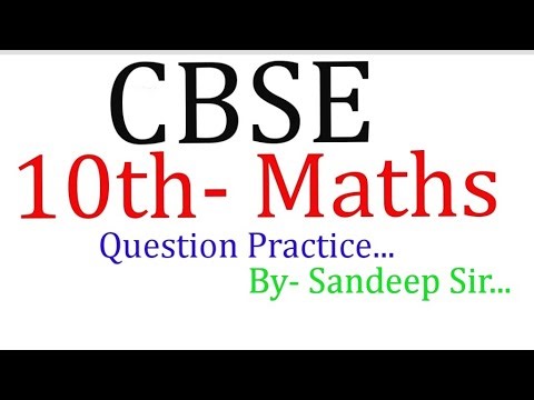 Sandeep Classes is live