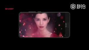 Sharp Aquos S2: Erstes "Randlos"-Smartphone mit Kamera-Ausschnitt