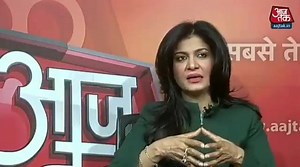 5.3K views · 225 reactions | ये कबसे सच बोलने लगी 藍 | Demotic News | Facebook