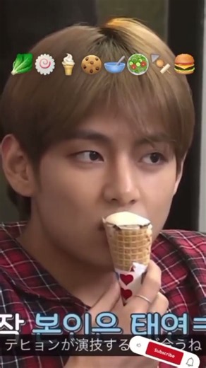 JK,V, AND SUGA EATING FOOD 🤭💜 #bts #armyxbts #jungkook#suga #V#subscribemychannel