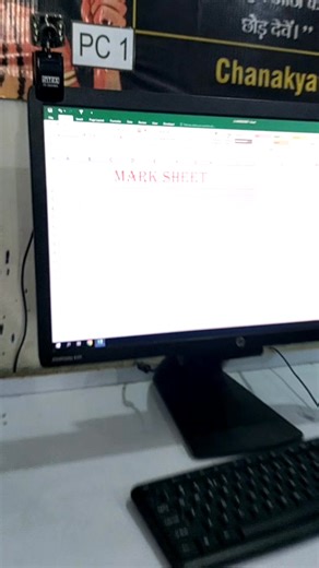 43K views · 843 reactions | Data and Formatting Delete in MS Excel #iT_God #viral #trending #newpost #viralpost #hacking #hachingtrick #ms_word #word #ms_excel #excel #computer #information_technology #computer_course #computer_diploma #trick #it_trick #technical_trick #technical_knowledge #ydaroorkee #YDA_Computer_Education #roorkee #manishyoddha | it GoD | Facebook