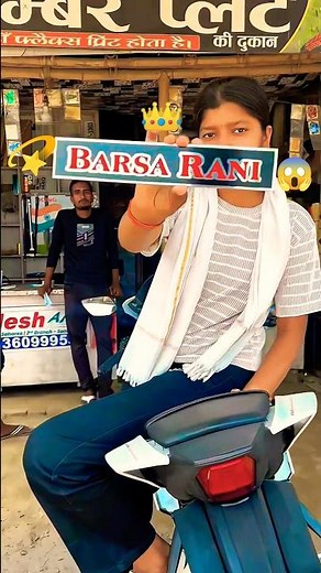 #video किंग VS क्वीन 💫#Tuntun #bhojpuri | king Queen 👑 #shorts #trending #barsa❣️ #love 🆚 #Goldi