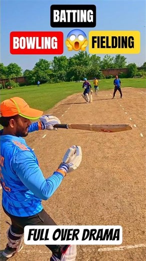 Leg spin over goes WRONG 🥵 #cricket #shots #shorts