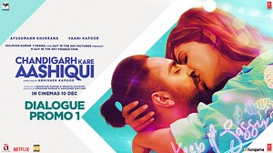 139K views · 733 reactions | Saanu vi ishq hoya eh dona de naal. https://bit.ly/DialoguePromo1-ChandigarhKareAashiqui Watch #ChandigarhKareAashiqui in cinemas on 10th Dec. Abhishek Kapoor Ayushmann Khurrana Vaani Kapoor #BhushanKumar Pragya Kapoor #KrishanKumar #AbhishekNayyar Tushar Paranjape #SupratikSen Guy in the Sky Pictures T-Series | T-Series Films | Facebook
