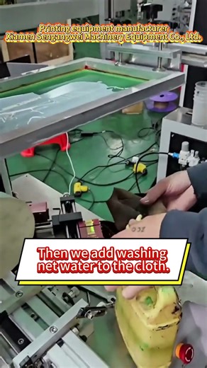 Screen printing plate cleaning