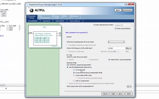 Quartus中基础IP核的使用讲解【PLL】【ROM】【RAM】【FIFO】【FPGA】