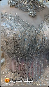 13K views · 115 reactions | Before …. After  | Ola Wedding dress | Facebook