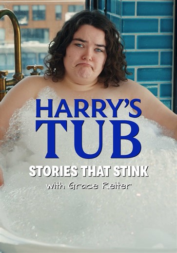 “I found out my dog died on my dad’s Instagram account.” 💀 Harry’s Tub, Ep. 3: @Grace Reiter #harrysrazors #harrystub #gracereiter #comedy #comedian