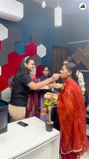 Party कब है ?