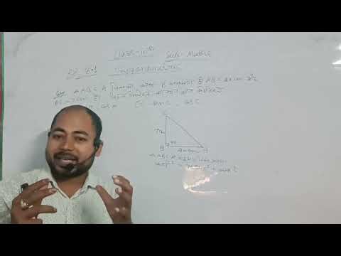 #class10maths #trigonometric#ncertsolutions