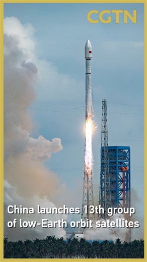 6.8K reactions · 105 shares | China launched its 13th group of low-Earth orbit satellites for its internet constellation from the Hainan commercial launch site on November 10. The satellites, launched by a Long March-12 rocket, successfully reached their preset orbit. | CGTN | Facebook