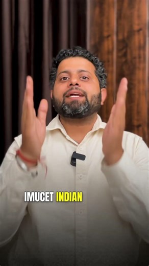 How to join Merchant Navy? | IMUCET 2026 | Merchant Navy after 12th