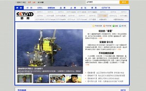 CNTV中国网络电视台各频道官方网站