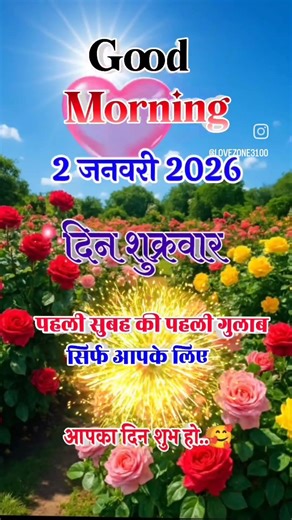 #funny #hindumantra #comedy