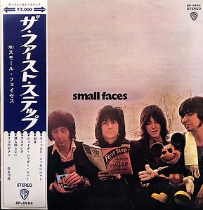 Faces - The First Step