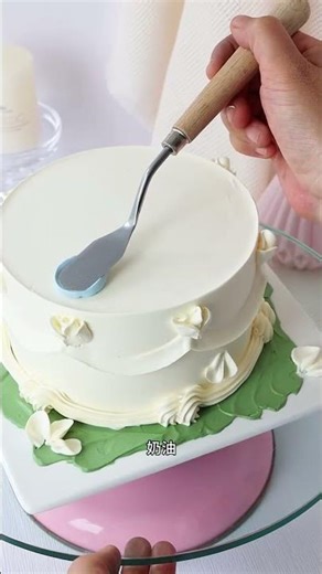 #caketraining #beginnercakebakingtraining #caketutorial