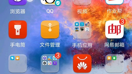 旧版我的世界下载教程