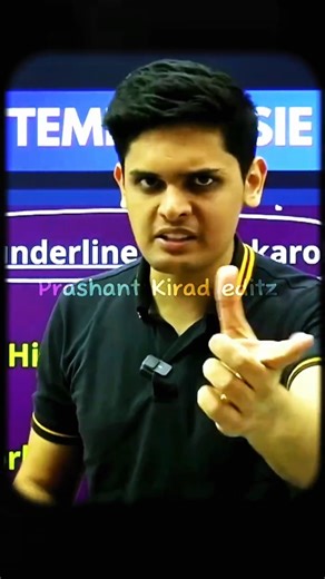 Best Section to Start in Math Exam | Score Higher with This Simple Trick #shortsfeed #shorts #mr