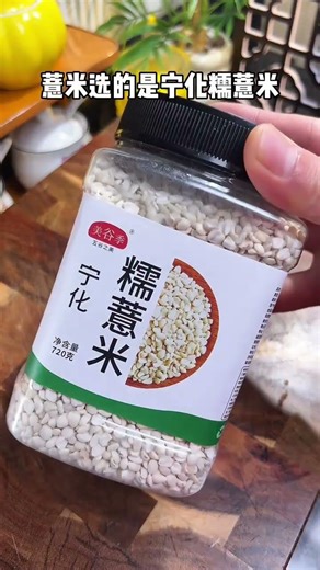 Spring Weather: Dry, Changeable, and Full of Rain – Stay Updated