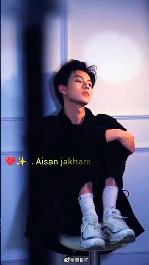 Arei bebafa gori #videos #song #love #bebafai 😥😥😥🖇️🧬😥😥😥😥👈