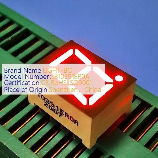 Bright Red 0.39 Inch 7 Segment LED Display