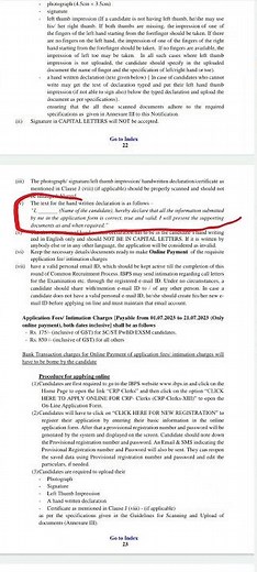 How To Write Handwritten Declaration For IBPS Clerks XIII 2023 🥵🥵🥵