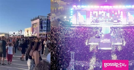 Ημέρα Θετικής Ενέργειας 2025 - Το gossip-tv.gr στην Πλατεία Νερού για τα 20 χρόνια του θεσμού