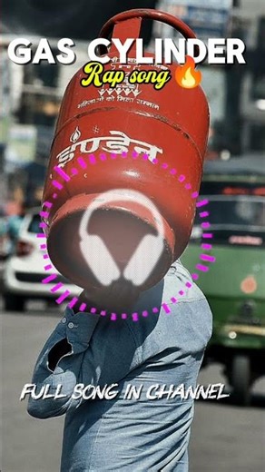 Gas rap song🔥 #rapbeats