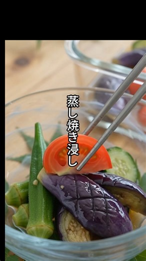 Easier than pan-fried marinated veggies! No-splatter steamed marinated veggies! #EasyRecipe #Addi...