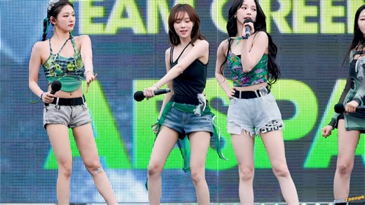 230625 aespa金冬天 - Next Level + Thirsty + 怪火 + YEPPI YEPPI 4K 直拍