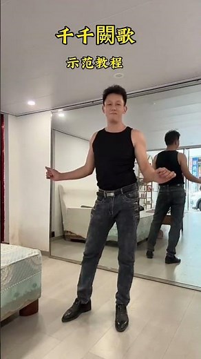 Thousands of Songs Square Dance Easy Learn Adult Dance Tutorial