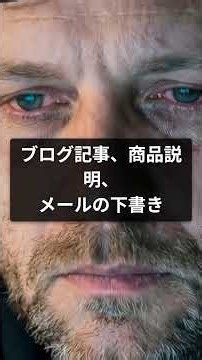 Python で 自社AIチャットボット構築が10分！LLM連携で誰でもChatGPTライクなアプリ #プログラミング #エンジニア #プログラマー