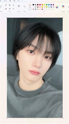 Sungho from BOYNEXTDOOR drawn in MS Paint