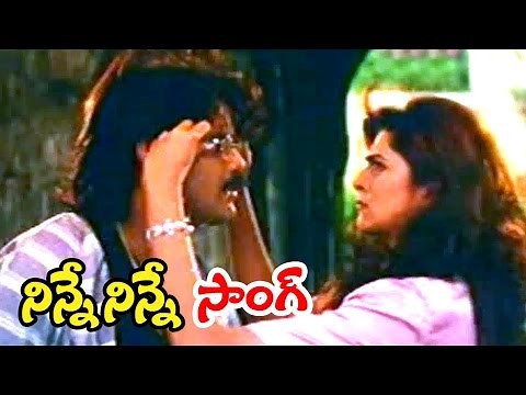 Rakshakudu Songs - Ninne Ninne - Nagarjuna, Sushmita Sen
