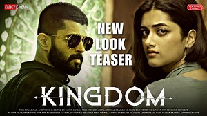 KINGDOM Movie : New look teaser | Vijay Devarakonda | Bhagyashrii Borse, Satyadev, Kingdom trailer 📌 TOPICS COVERED IN THIS VIDEO kingdom new look teaser kingdom movie new look kingdom movie teaser kingdom movie trailer kingdom teaser trailer kingdom hindi trailer kingdom teaser kingdom trailer kingdom movie 2025 kingdom release date kingdom official trailer kingdom trailer update kingdom latest update kingdom movie release date kingdom hindi dubbed release date #kingdom #vijaydevarakonda #saty