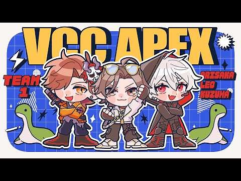 【APEX】伝説のバス乗り視点【VCCAPEX LEO様 ありさか3 】
