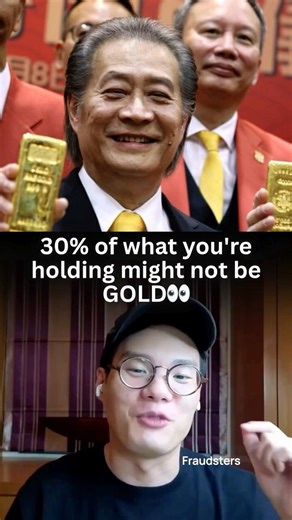 30% of what you're holding might not be GOLD👀