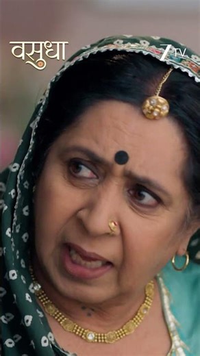 Vasudha Ep 510 | Zee TV UK HD