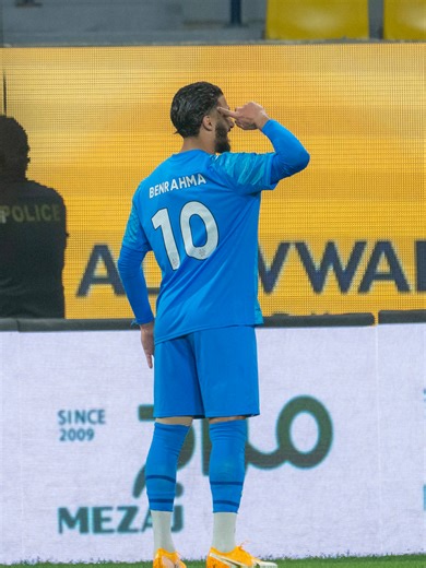 بن رحمة من لمسة.. وضعها بكل دقة 🇩🇿💥 #spl #sportsontiktok #sportsinsaudi